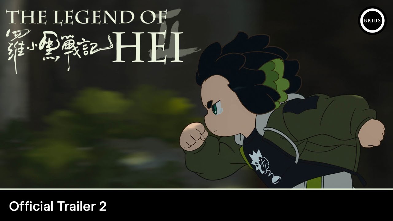 The Legend of Hei 2 Trailer